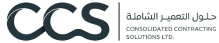 CCS