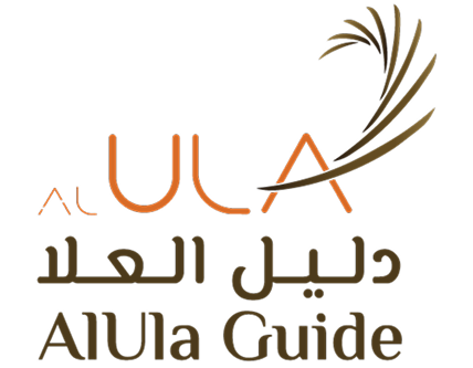 AlUla guide